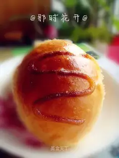 Salad bread