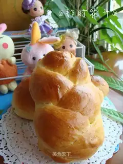 Lavender bread