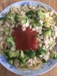 Creative