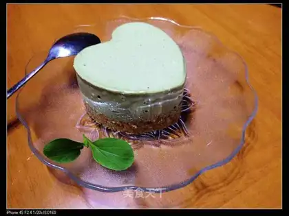 Tea and cheese cake