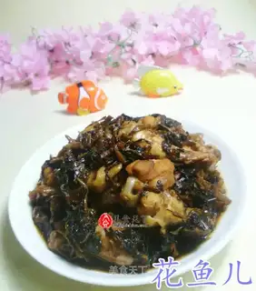 Plum and chicken wings