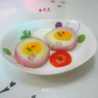 Onion slugs