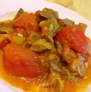 Onions of tomato beef