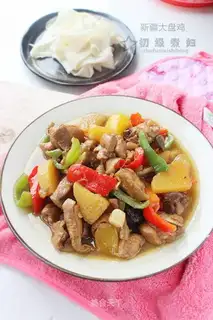 Xinjiang chicken