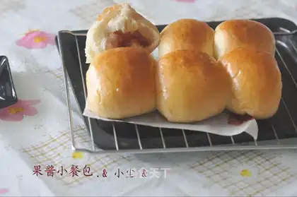 Jelly buns