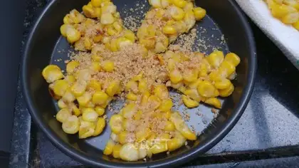 Gold corn brand