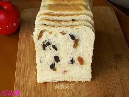 Black Gallen toast