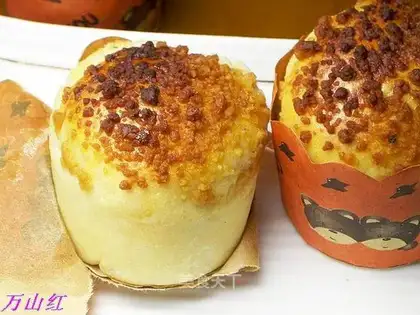 Cheese buns