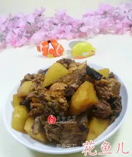 Potato fried chicken bones