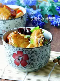 Pumpkin chicken wings