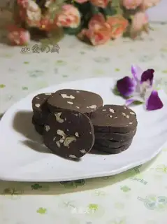 Coco walnut cookies