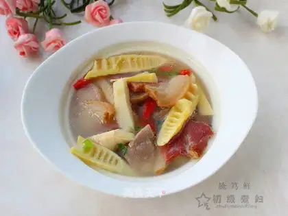 Quizumi