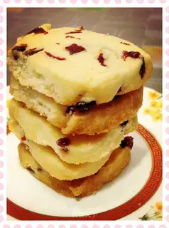 Cranberry cookies