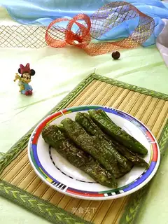 The green peppers