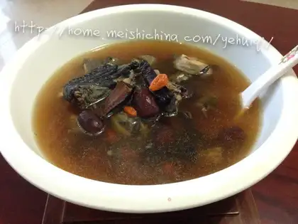 The chicken soup
