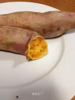 Microwave melon