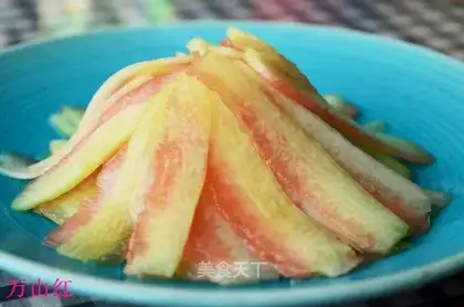 A watermelon
