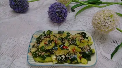 I'll take the cucumber