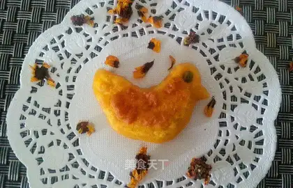 Pumpkin
