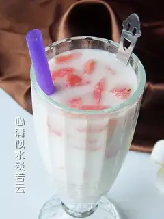 Watermelon coconut Simillo