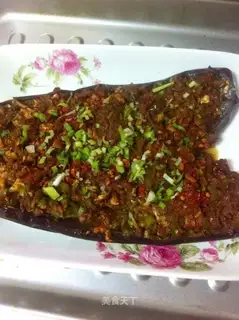 Roast eggplant