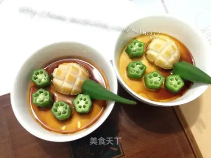 Autumn abalone steamed eggs