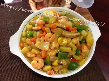 Curry potato shrimp