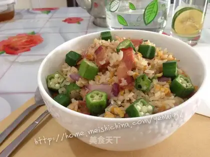 Bacon Autumn fried rice