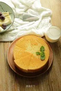 Chi Fung Cake
