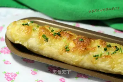 Onion cheese bread