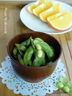 Salt-water beans