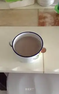 Nutritional black soy