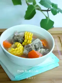 Field ribs soup