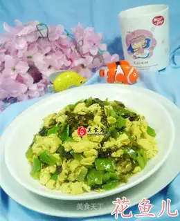 Cream chili