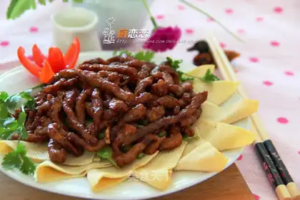 Kyo-su curry
