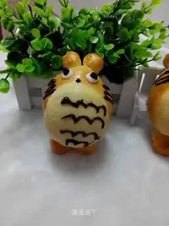 Dragon cat bread
