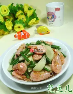 I've got sweet shrimp