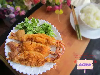 Fried squid