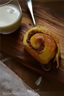 The fragrance raisins