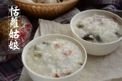 Egg and ham congee