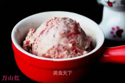 Strawberry ice cream