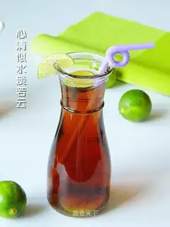 Lemon iced tea