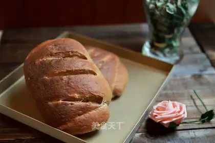 Red sugar walnut bread