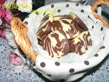 Marble cookies