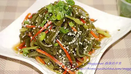 The seaweed