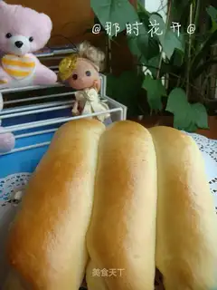 Milk chop bag