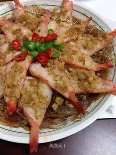 Frog shrimp