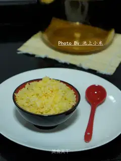 Pumpkin rice