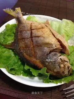 Fried gold chow