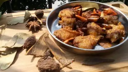 Spicy chicken
